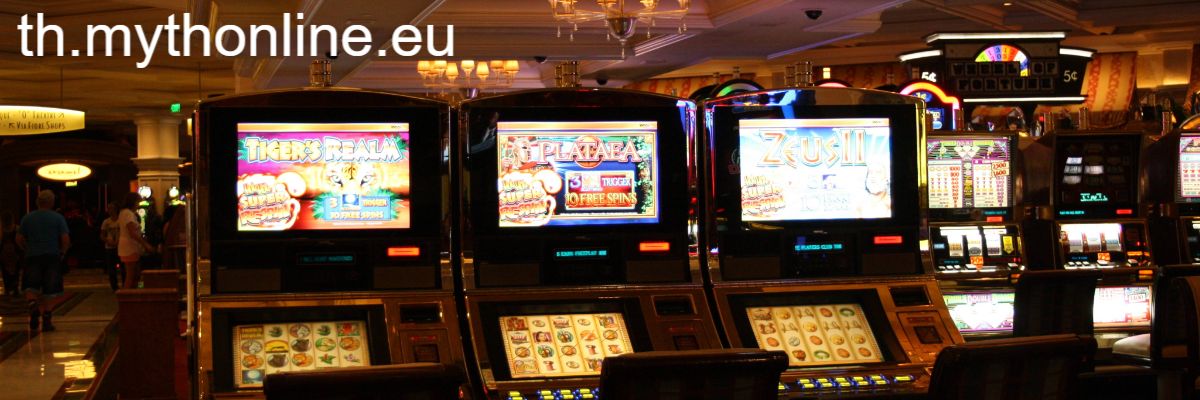 th.mythonline.eu